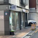 수상한발효실 이미지