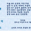 은평-082 이미지