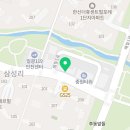 해빛영어교습소