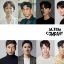 이현진컴퍼니
