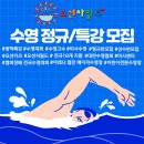 오션차일드 미사센터 이미지