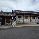 산성식당 | 경기도 광주 상견례 식당 추천 : 남한산성 한옥 한정식 맛집 &#34;한마당&#34; 후기