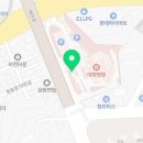 맛깔참죽 대청병원점 이미지