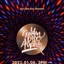 구로-고척-구로-2020 이미지