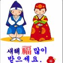 휘야 이미지