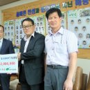 해평초등학교 이미지