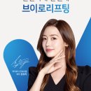아미의원 이미지