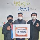 대성조경 - 강동구 천호대로182길 23 | 대성조경