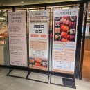 수원-1930 | (수원) 수원역 가족 외식, 초밥 무한리필 바르미 심비디움 AK플라자 수원점 후기 (+생맥주 무한리필)