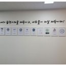 국어의훈련도내학원