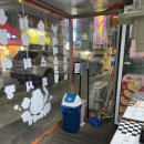 또래뜰어린이집 이미지