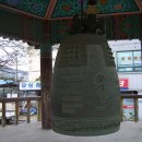 선원사 사거리 Daum카페