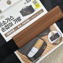 우치로 이미지
