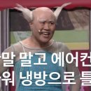 러쉬 휘트니스 이미지