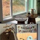 스테이 호꼼만 이미지