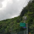 사북우체국 이미지