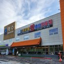 속초이모네 이미지