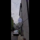 도희스테이