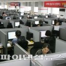 스마트컨텍 이미지