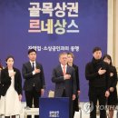 국기기업 이미지