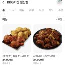 세븐일레븐 대구침산점 이미지