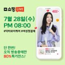 와이이벤트 이미지