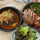 [봉일천] 201410화정족발 : 파주 조리읍맛집 파주족발맛집 줄서서 먹는 족발집 후기