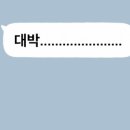장수하는쌈밥 네이버블로그