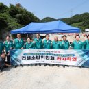 칠곡 지하차도 배수펌프장 이미지