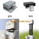 제일종합공사 이미지