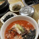 광성식육식당 이미지