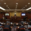 가평군의회 이미지