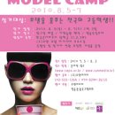 한국콘서바토리 이미지