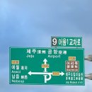 사계리마을회관 이미지