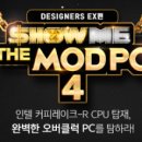 The PC 이미지