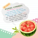 은행초등학교 이미지