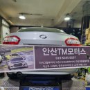 안산TM모터스 르노삼성 sm3 하빌리드 205/60R16 H202 트레이드웨어440 타이어교환 이미지