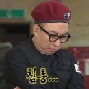 구우삼 이미지