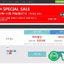 클립스튜디오로 만화그리기 이미지