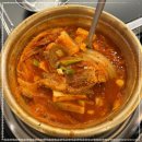 통돼지김치찌개 - 남동구 호구포로 214 | 통돼지김치찌개