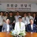 ㈜은민에스엔디 이미지