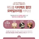 힐스코트웨딩하우스 이미지