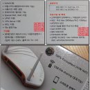 중앙솔루션 - 시흥시 정왕대로233번길 12 | 중앙솔루션