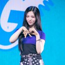 태린