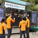 아미푸드 이미지