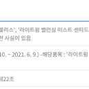 (주)창쿠글로벌 이미지