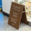 커피마마 양주옥정점 | 양주 옥정 속눈썹연장 맛집 누에보｜자연스럽게 예쁜 옥정속눈썹연장 후기