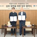 (주)미디어테크 이미지