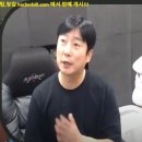 해커당구클럽 이미지