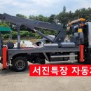 톨게이트카 이미지